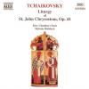 Liturgy Of St John Chrysostom