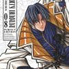 Rurouni Kenshin. Perfect edition. Vol. 8