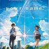 Your Name. (Regione 2 PAL)