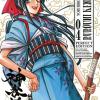 Rurouni Kenshin. Perfect edition. Vol. 4