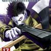 One-punch Man 17