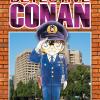 Detective Conan. New Edition. Vol. 23