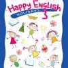 Happy English. Vol. 3