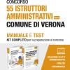Concorso 55 istruttori amministrativi Comune di Verona (Cat. C). Manuale e Test