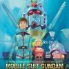 Mobile Suit Gundam - Movie Trilogy (3 Blu-Ray) (Regione 2 PAL)