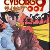 Cyborg 009. Vol. 19