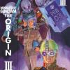 Mobile Suit Gundam - The Origin III - Dawn Of Rebellion (First Press) (Regione 2 PAL)