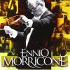 In Concerto Venezia 10-11-07 (2 Cd Audio)