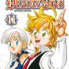 The Seven Deadly Sins. Limited Edition. Vol. 41