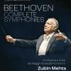 Complete Symphonies (3 Dvd)