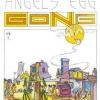 Angel's Egg (deluxe Edition) (2 Cd)