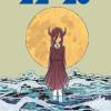 Tatsuki Fujimoto Short Stories. Vol. 22-26