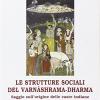 Le Strutture Sociali Del Varnshrama-dharma
