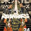 Tokyo Revengers. Vol. 24
