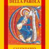 Alla Scuola Della Parola. Calendario Liturgico 2023-2024. Rito Ambrosiano