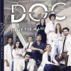 Doc - Nelle Tue Mani - Stagione 01 (4 Dvd) (regione 2 Pal)