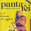 Panta Rei. Il Magazine Che Scorre. Vol. 0
