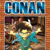 Detective Conan. New Edition. Vol. 47