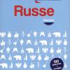 Russe. Cahier d'exercices. Dbutants