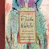 The Diary Of Frida Kahlo: An Intimate Self-portrait