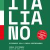 Dizionario Italiano Top. Con Ebook