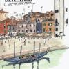 Venezia Sketch Tour. Guida Turistica Della Citt In 130 Illustrazioni. Ediz. Russa