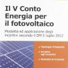 Il V Conto Energia Per Il Fotovoltaico