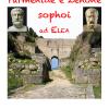 Parmenide e Zenone, sophoi ad Elea