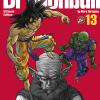 Dragon Ball. Ultimate Edition. Vol. 13