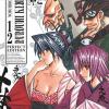 Rurouni Kenshin. Perfect edition. Vol. 12