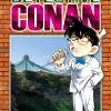 Detective Conan. New Edition. Vol. 15