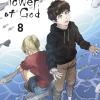 Tower Of God. Vol. 8