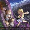 Made In Abyss - Limited Edition Box (Eps 01-13) (3 Dvd) (Regione 2 PAL)