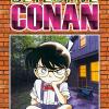 Detective Conan. New Edition. Vol. 12