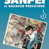 Sanpei. Il ragazzo pescatore. Tribute edition. Vol. 1