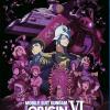 Mobile Suit Gundam - The Origin VI - Rise Of The Red Comet (Regione 2 PAL)