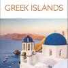 Dk Eyewitness Greek Islands