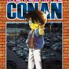 Detective Conan. New Edition. Vol. 41