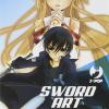 Sword Art Online. Aincrad Box. Vol. 1-2