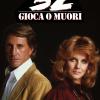 52 Gioca O Muori (regione 2 Pal)