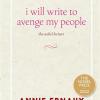 I will write to avenge my people: the nobel lecture