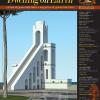 Abitare la terra-Dwelling on earth (2021). Ediz. bilingue. Vol. 57