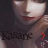 Kasane. Vol. 7
