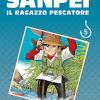 Sanpei. Il ragazzo pescatore. Tribute edition. Vol. 5