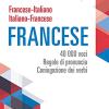 Dizionario Francese. Francese-italiano, Italiano-francese