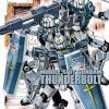 Mobile Suit Gundam Thunderbolt. Vol. 10
