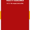 Paolo a Tessalonica. At 17,1-10a: esegesi, storia, diritto