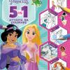 5 In 1 Attivit Da Colorare. Disney Princess. Con Adesivi. Ediz. A Colori