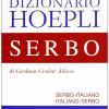 Dizionario di serbo. Serbo-italiano, italiano-serbo