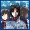 [fafner In The Azure Heaven And Earth]original Soundtrack